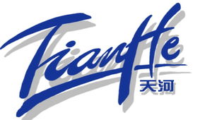 石家莊天河衛(wèi)生用品廠 專業(yè)生產(chǎn)高品質(zhì)個人衛(wèi)生用品的信賴之選