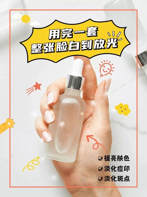 精致生活從每一寸肌膚開(kāi)始 小紅書(shū)爆款護(hù)膚品與個(gè)人衛(wèi)生用品大賞